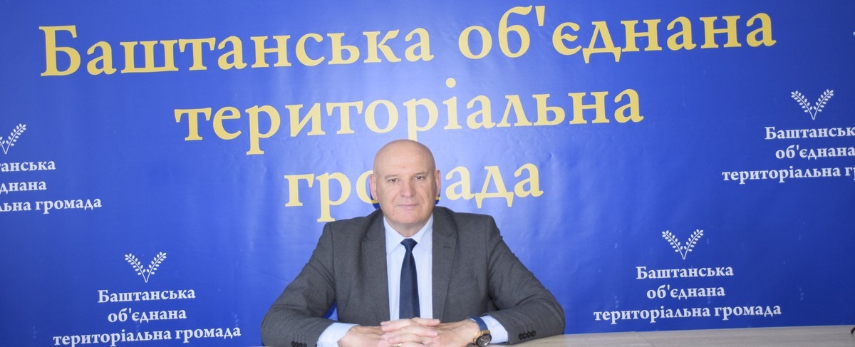 Іван Іваненко